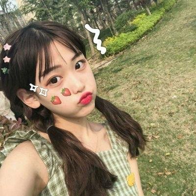 吾妻在上